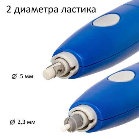 src:https://s3.ibta.ru/goods/229608/e48e5ad2ad73f3114984a94de445ea1d_x.jpg