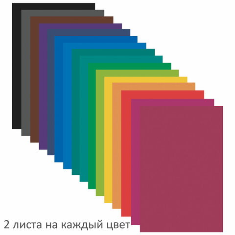 src:https://s3.ibta.ru/goods/115486/21acf15241aa47a003c4a6a6f5ede757_x.jpg