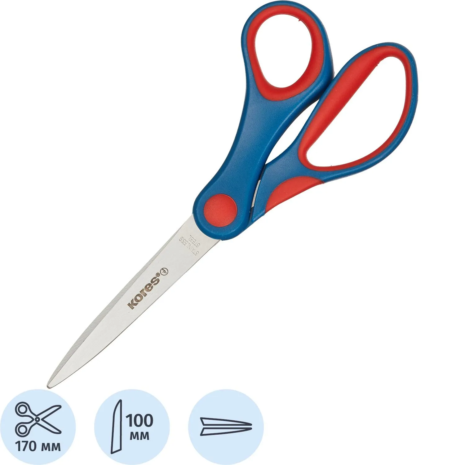 Ножницы Kores Softgrip 170 мм с пласт.прорезин.анатом.руч.цв.вассорт, 178112К