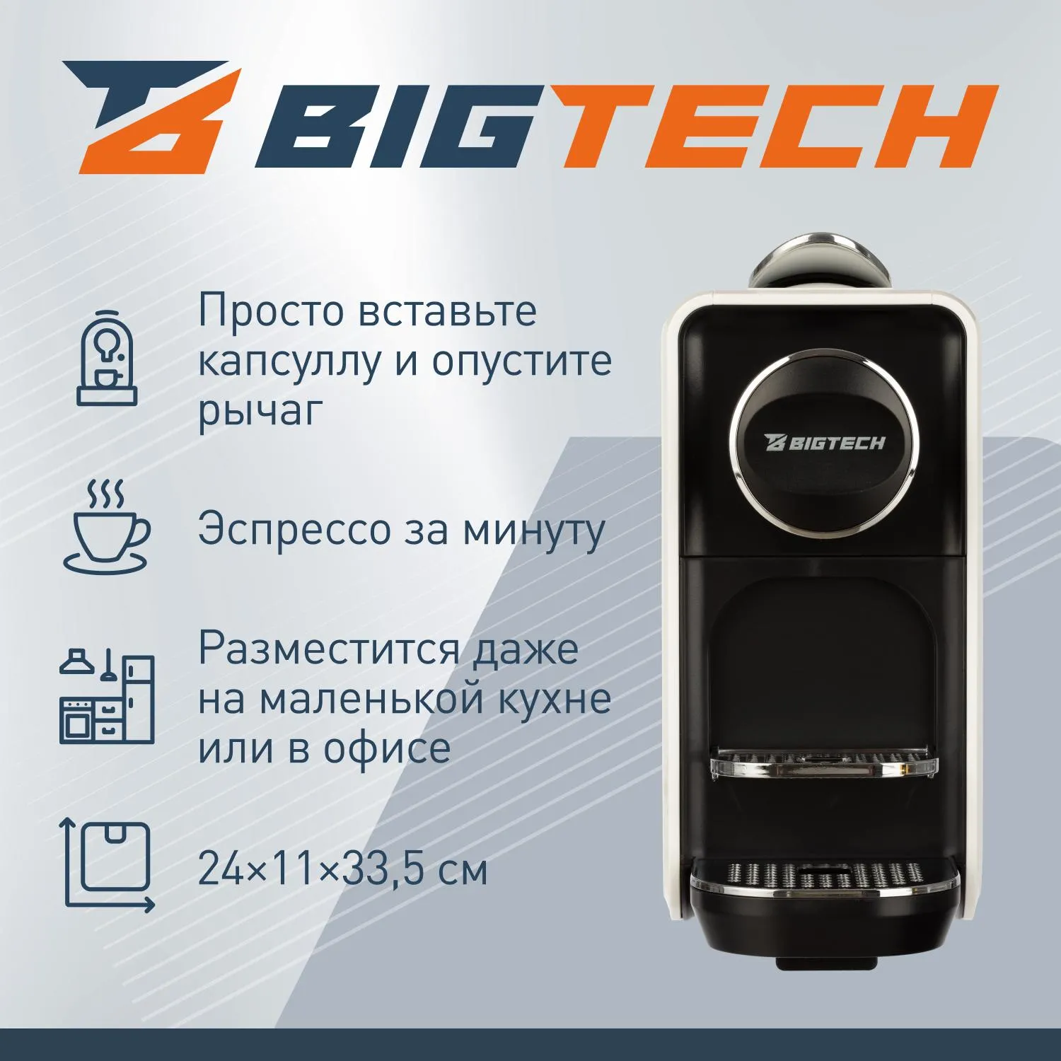 src:https://komus-opt.ru/upload/iblock/038/gsrge6obd0gejdgef7aqi6ai2kfw28zs/2008956_003_10.jpg