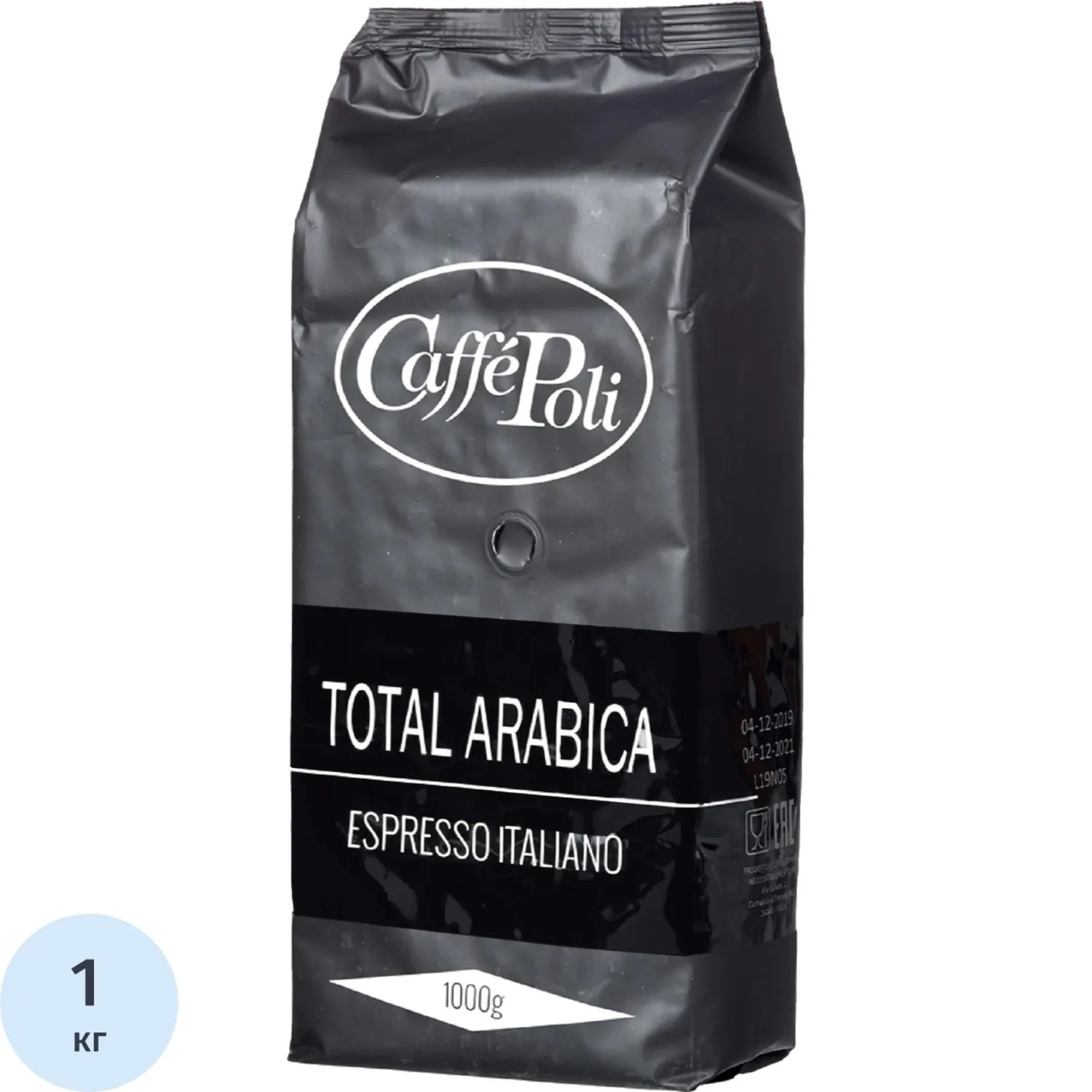 Кофе Caffe Poli Arabica в зернах, 1 кг, 324131К