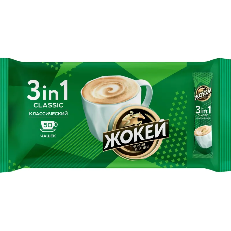 Кофе Жокей Классический 3 в 1 раств. 50 пак/уп 1293-08, 1043334К