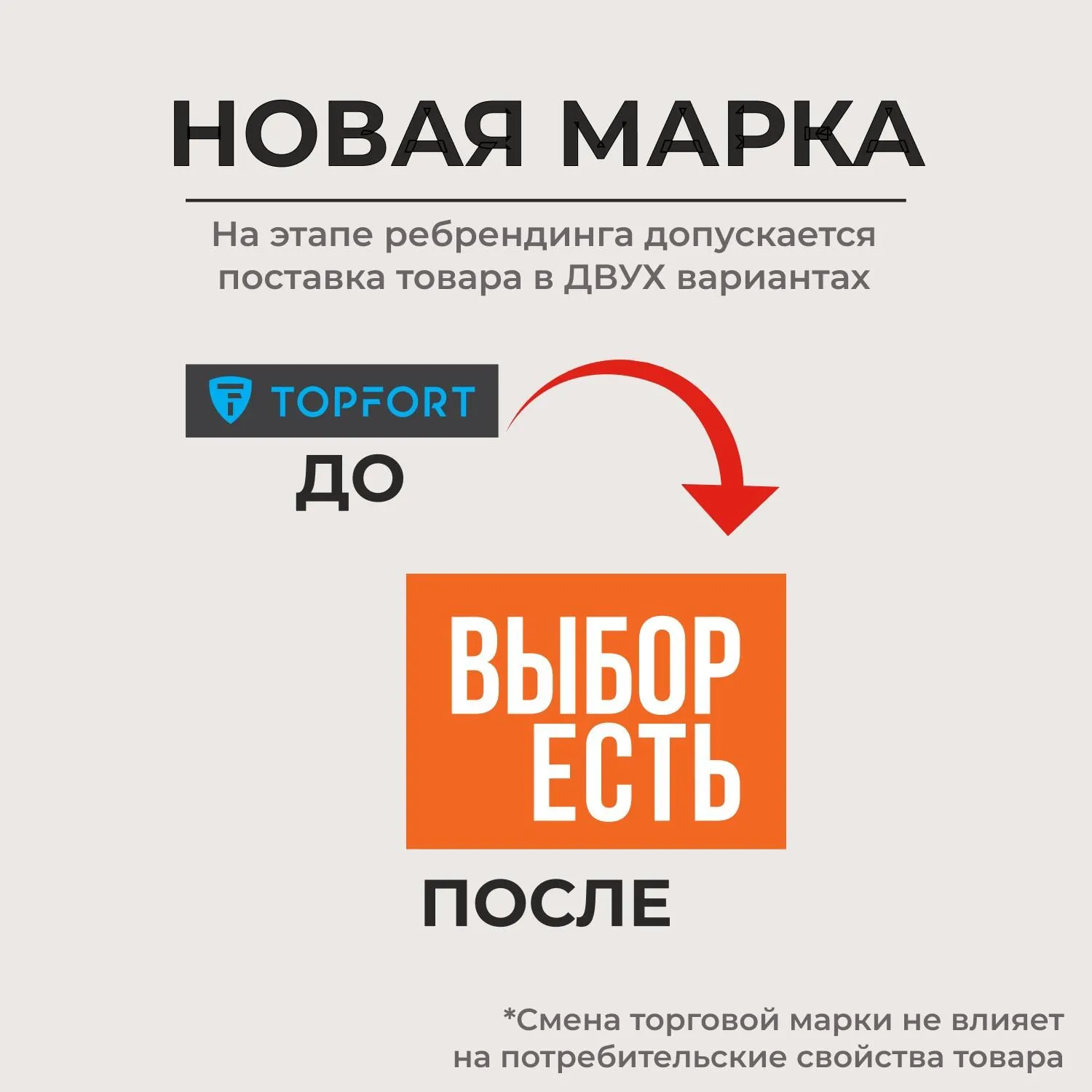 src:https://komus-opt.ru/upload/iblock/a2e/y2v12vcnzzej37mpys1xnvsg7xxyel76/1689535_002_10.jpg