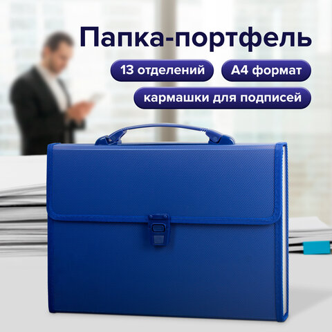src:https://s3.ibta.ru/goods/221379/677cd36a1c679c10bd411730d245e641_x.jpg