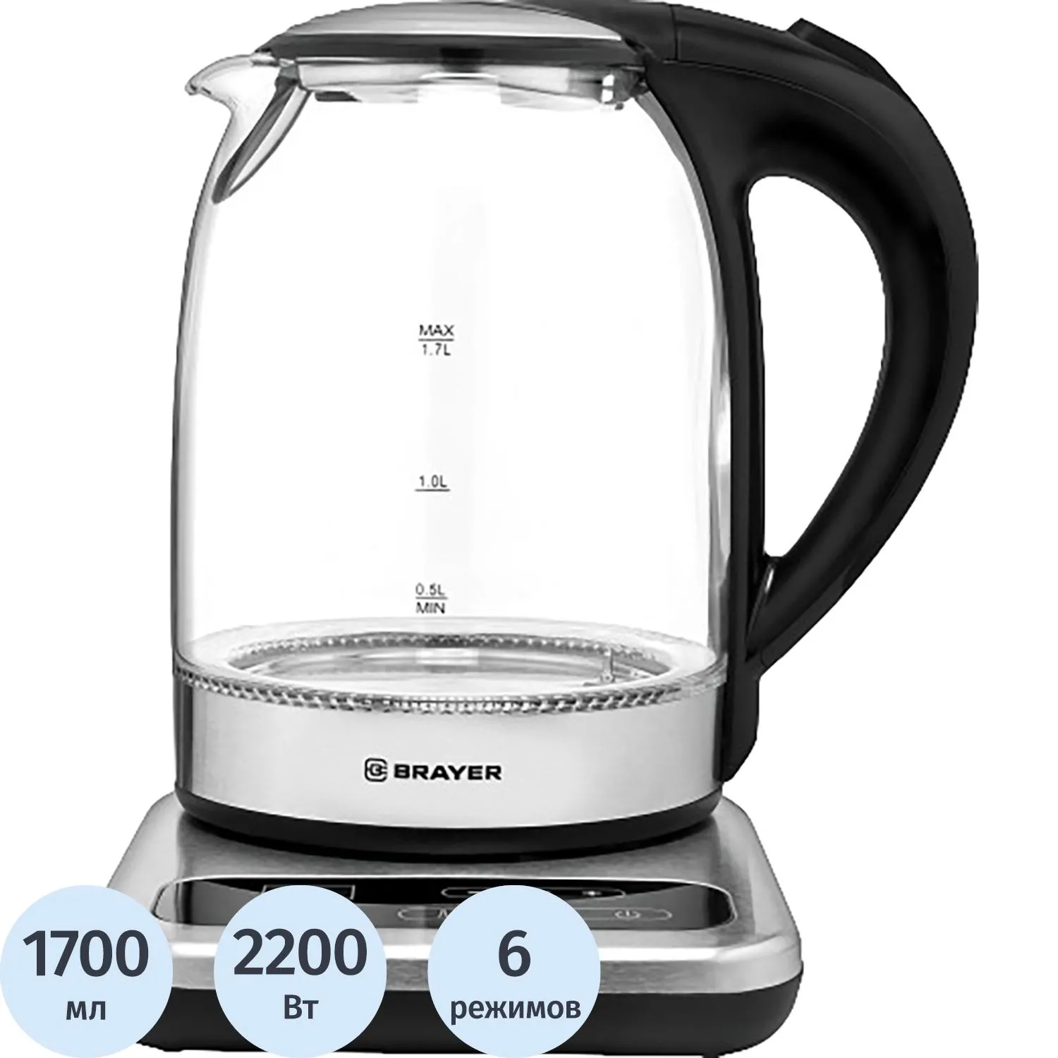 Чайник электрический BRAYER BR1003, 2200Вт.1,7 л, стекл, 1258697К