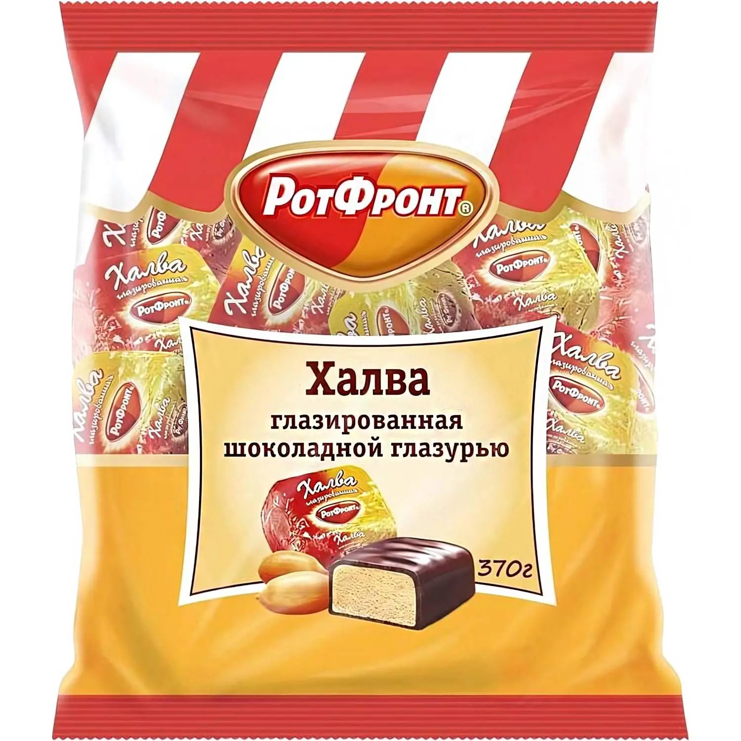 Халва Рот Фронт 370г/шт, 1805076К