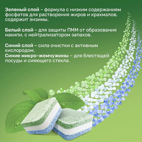 src:https://s3.ibta.ru/goods/606515/df48a1b8765af4a5457b5790e312ef37_x.jpg