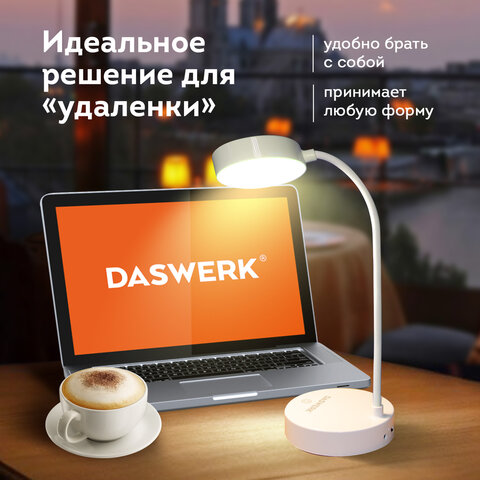 src:https://s3.ibta.ru/goods/237990/828a5a33dcf479f0b2890ff4a085a82a_x.jpg
