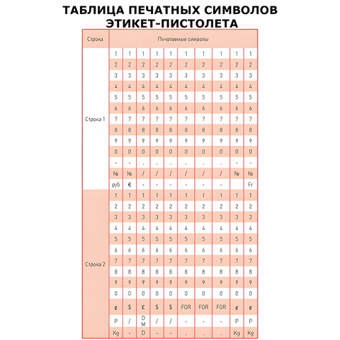 src:https://s3.ibta.ru/goods/290342/52e8a25351c29_x.jpg