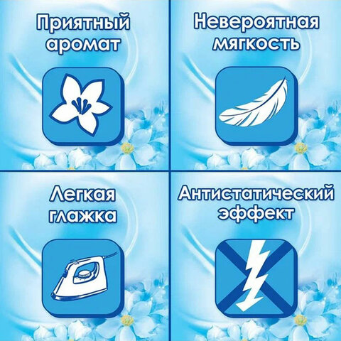 src:https://s3.ibta.ru/goods/609651/ca6ddd6b37b7c123384e2d1640906196_x.jpg