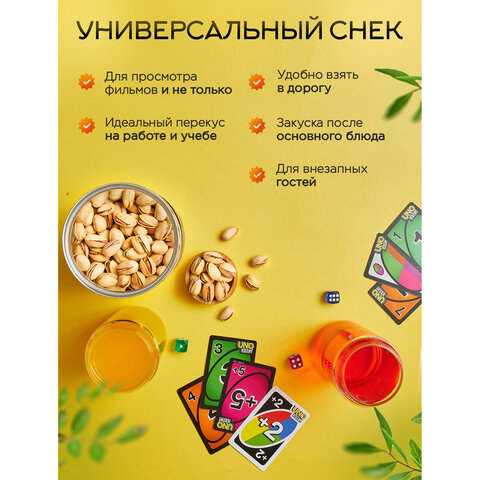 src:https://s3.ibta.ru/goods/623929/4a90f1ebe2ed3de85d1b51e0a3c27c92_x.jpg