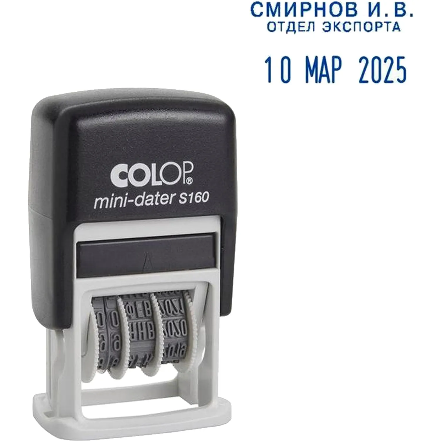 Датер автоматический со своб.полем пласт. S160 5х25мм,дата 3,8мм Colop, 218984К