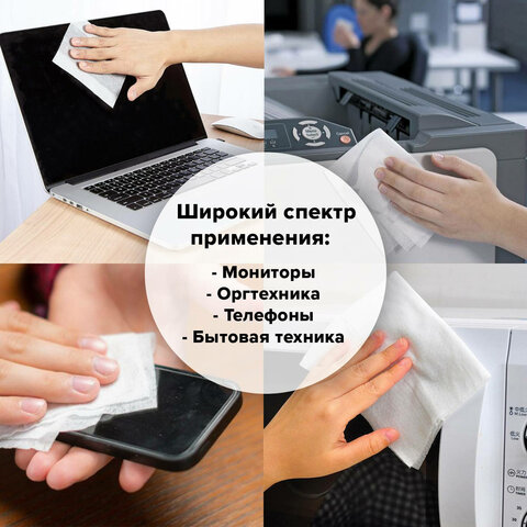 src:https://s3.ibta.ru/goods/512657/db37eb843c743fb60528d6444bb2d8e3_x.jpg