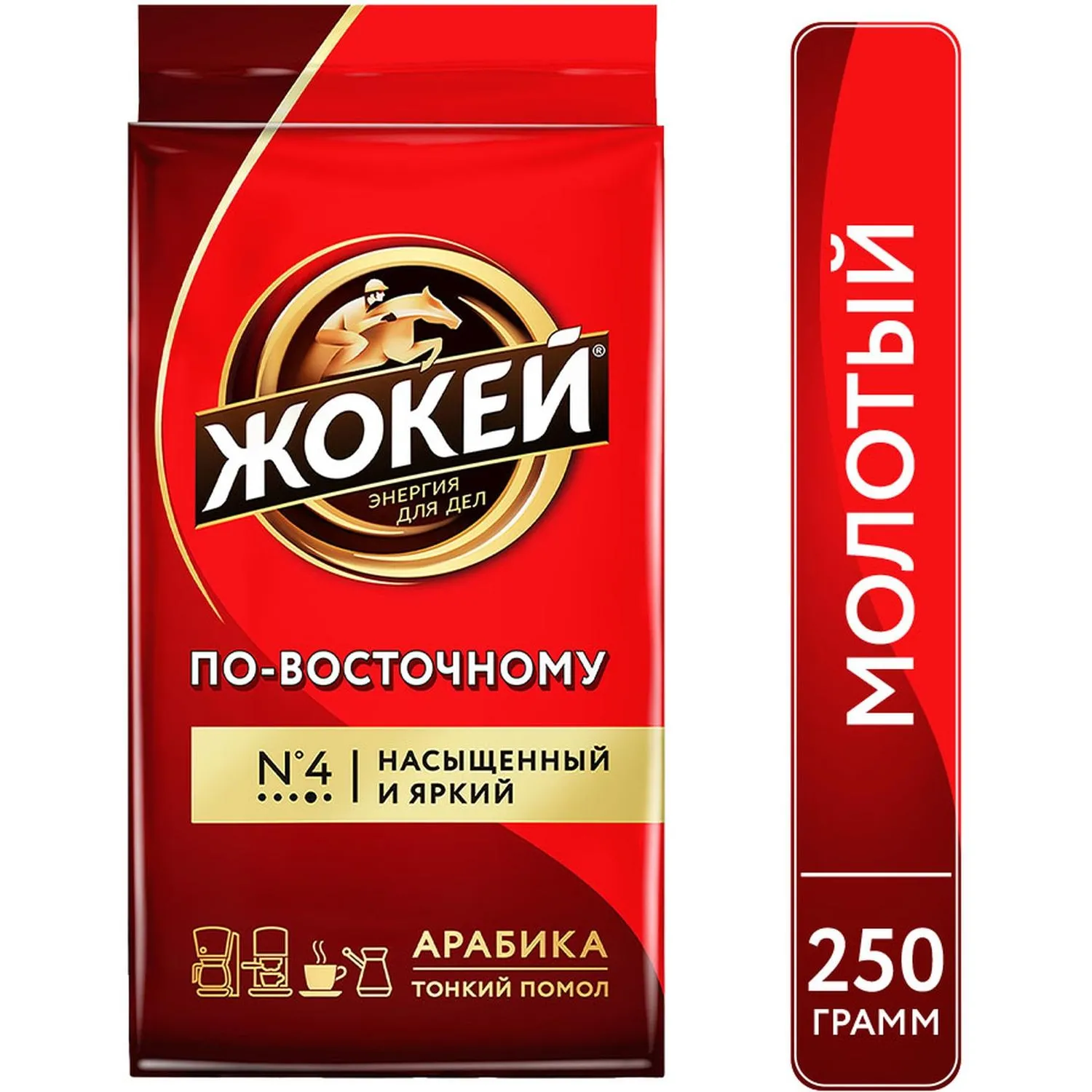 src:https://komus-opt.ru/upload/iblock/d52/ssixrpy983v62b34i3s7p6fztv22s3xc/133572_003_10.jpg
