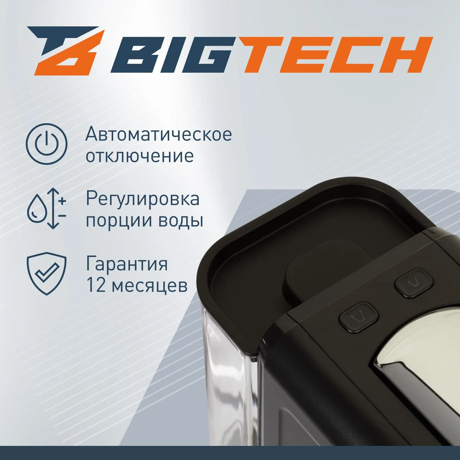 src:https://komus-opt.ru/upload/iblock/7d9/4c3bb9p43a7qfh3dbkeccs2hg3e4q536/2008957_004_10.jpg