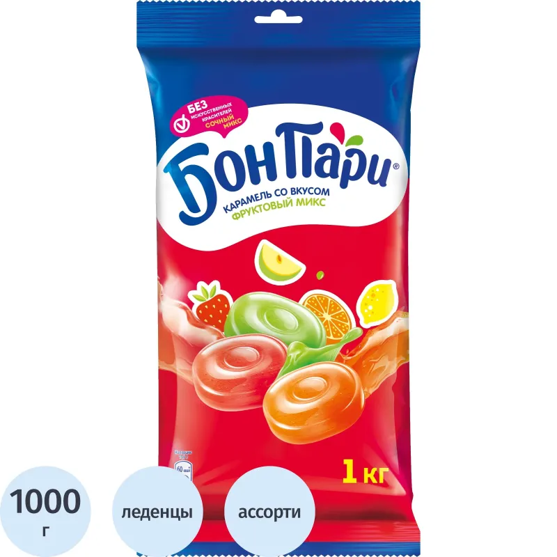 Карамель Бон Пари ассорти (1 кг), 79283К