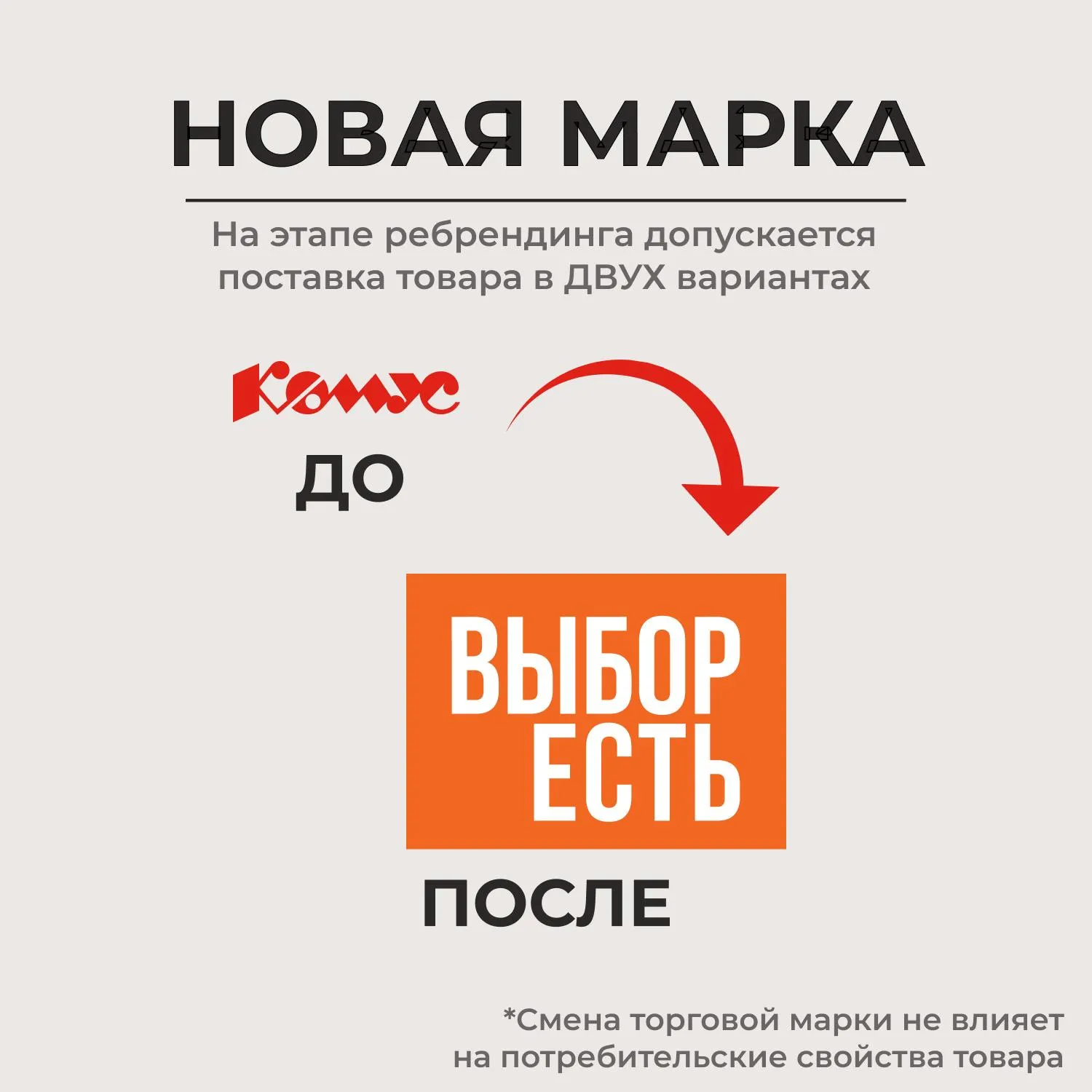 src:https://komus-opt.ru/upload/iblock/ed1/erc012p7t28vzjl1xwg7xpim7orq4fce/1353899_002_10.jpg
