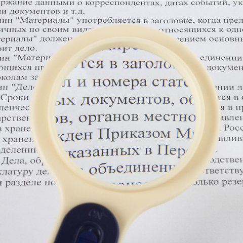 src:https://s3.ibta.ru/goods/454125/cd1806a308063e3f354db1d2ddd3ef0b_x.jpg