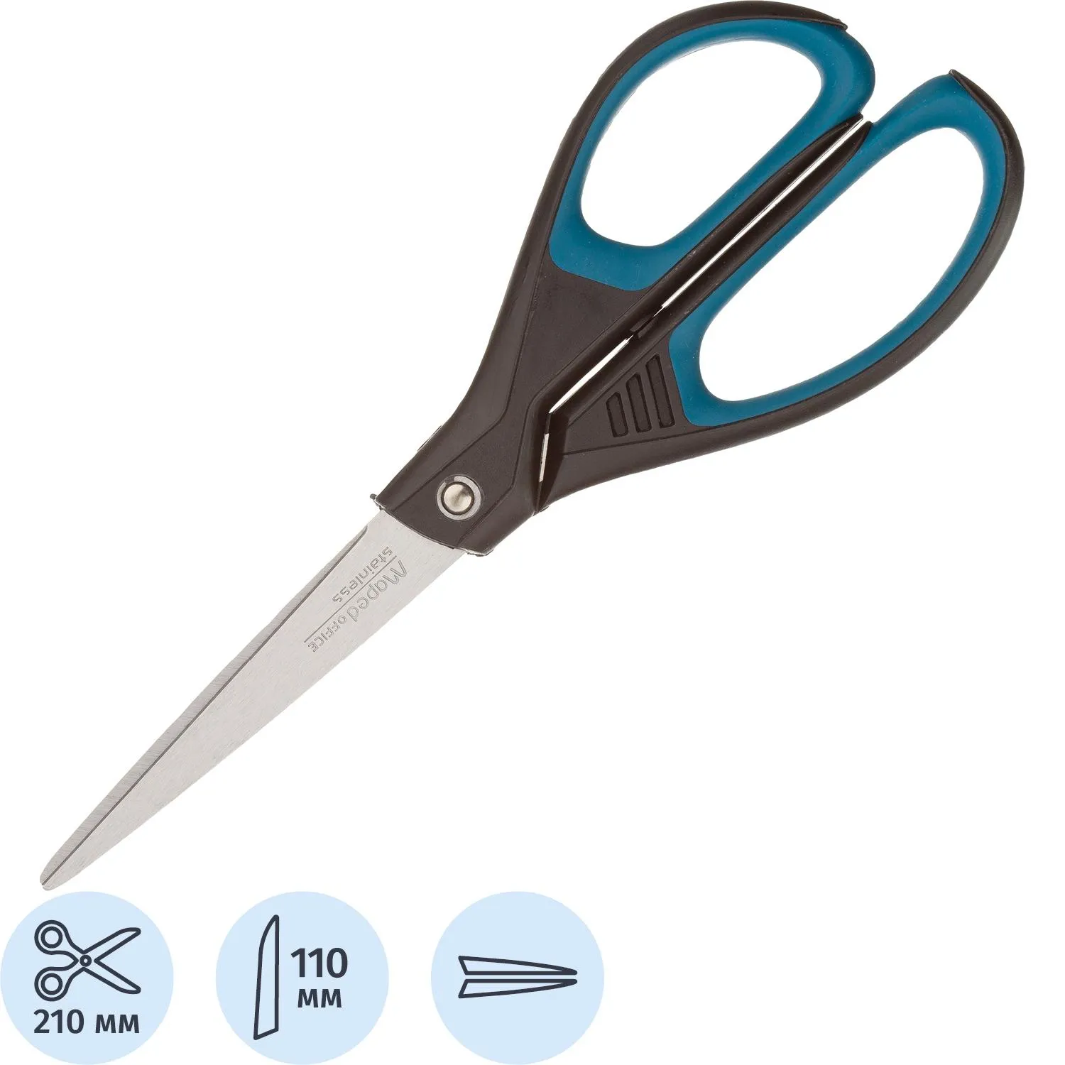 Ножницы Maped ESSENTIALS SOFT 210мм,прорез.асимметрич ручки,черн/син,468310, 1360464К