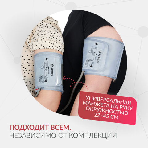 src:https://s3.ibta.ru/goods/631779/1eb150cb1d671b06678e476d19656c5b_x.jpg