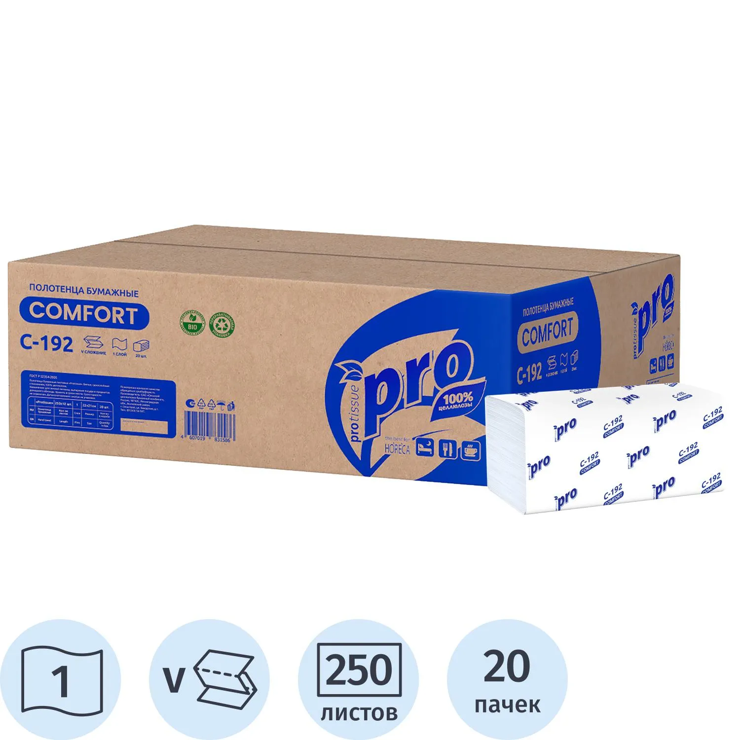 Полотенца бумажные д/дисп Protissue V-слож 1сл 250л/пач 20пач/кор_C192, 1180249К
