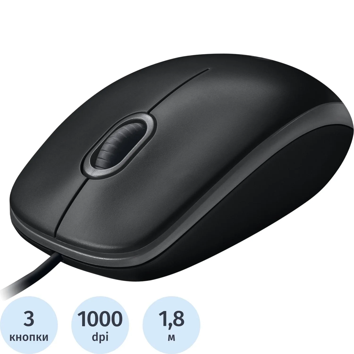 Мышь компьютерная Logitech USB OPTICAL B100 910-006605, 1778390К