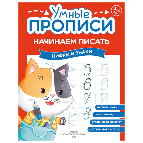 src:https://s3.ibta.ru/goods/691223/3a7b103b083cbbf50e90aac14a682236_x.jpg