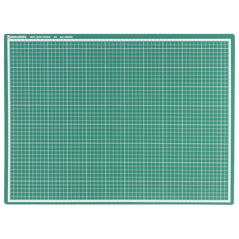 Коврик (мат) для резки BRAUBERG, 3-слойный, А2 (600х450 мм), двусторонний, толщина 3 мм, зеленый, 236903