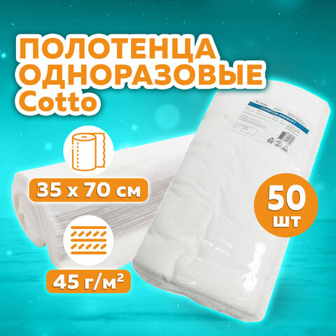 src:https://s3.ibta.ru/goods/630875/cd9232e79c63152860c4f91e63b597f2_x.jpg