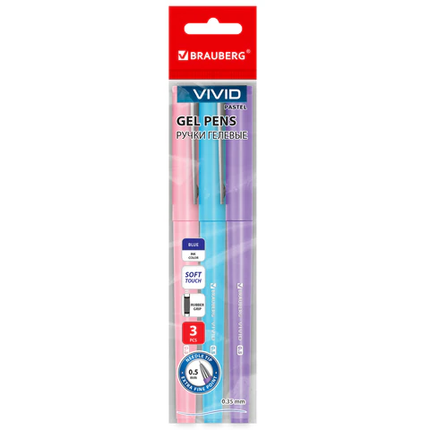 Ручки гелевые с грипом BRAUBERG "VIVID PASTEL", СИНИЕ, НАБОР 3 ШТ., игольчатый узел 0,5 мм, линия письма 0,35 мм, 144540