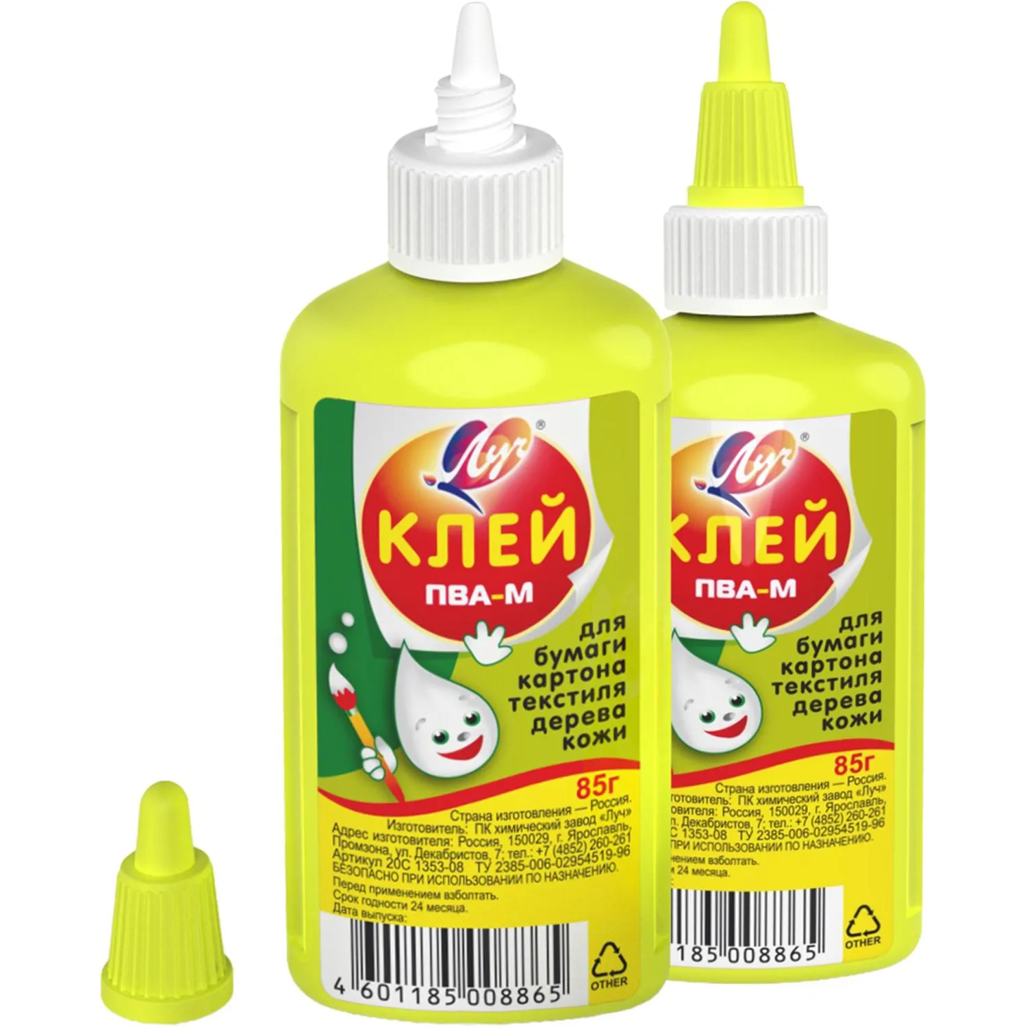 Клей ПВА школьный Луч-М 85 г. арт. 20С 1353-08, 1026480К
