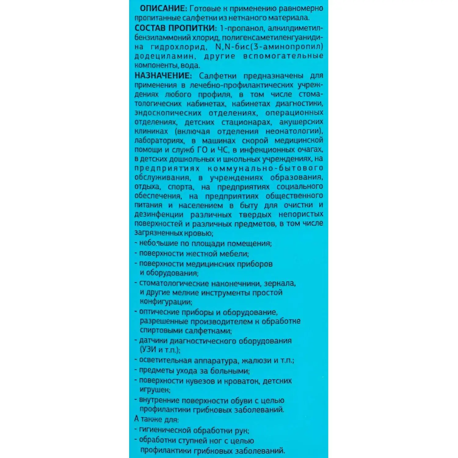 src:https://komus-opt.ru/upload/iblock/878/4minlj3eoa7kwf1ngtygcnpngjs9qwvu/611089_002_10.jpg
