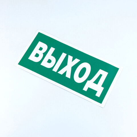 src:https://s3.ibta.ru/goods/610981/b7b3a0608af5fc8dd0ad9dc715071bf4_x.jpg