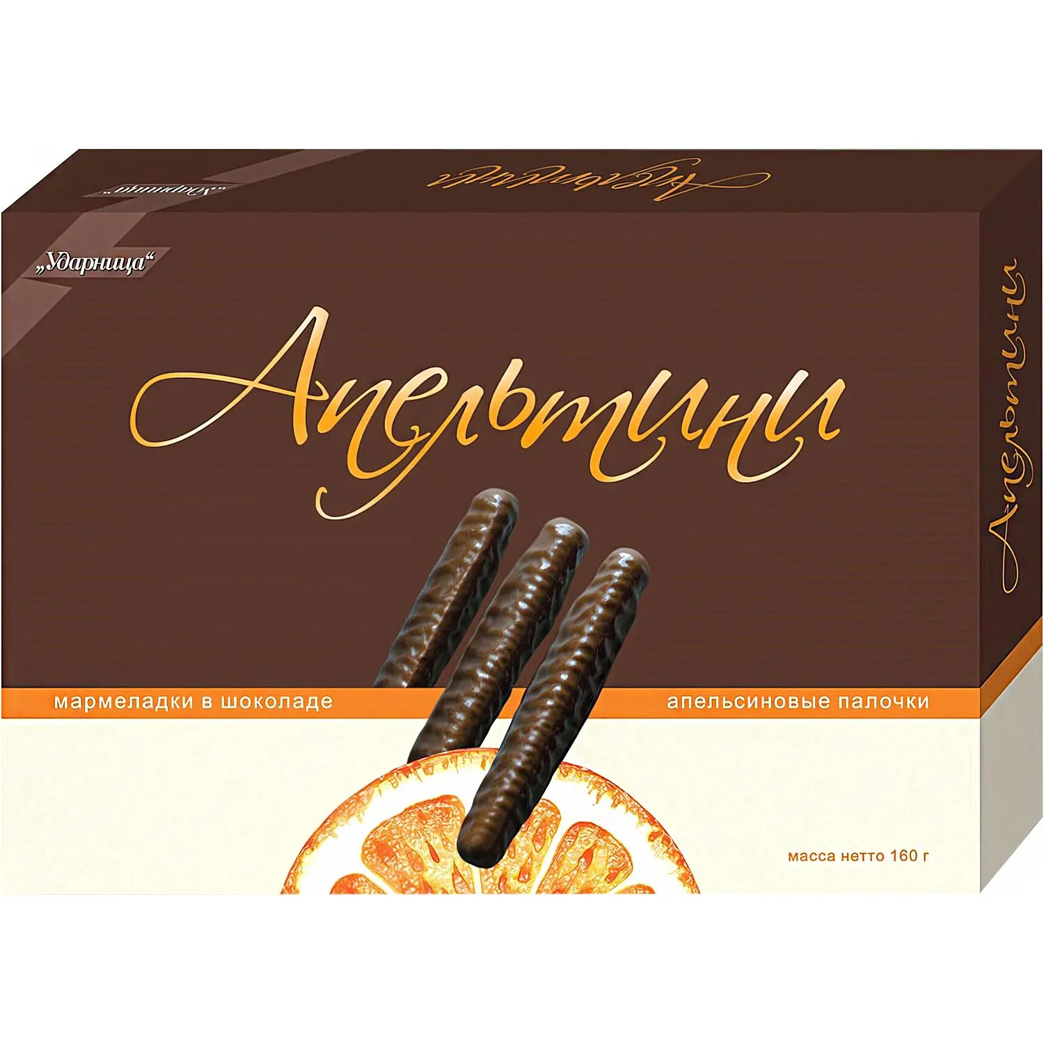 Мармелад апельсиновые палочки Апельтини, 160г, 996287К