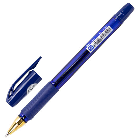 src:https://s3.ibta.ru/goods/144505/b8cc23d2b8e56586254cb51c902a8c6c_x.jpg