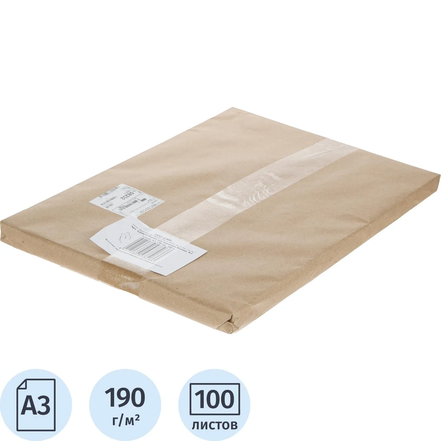 Ватман А3 100л 190гр., уп.крафт, 1395645К