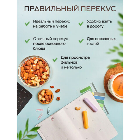 src:https://s3.ibta.ru/goods/622757/94a791c667744fc1c61ec8e90b70750c_x.jpg