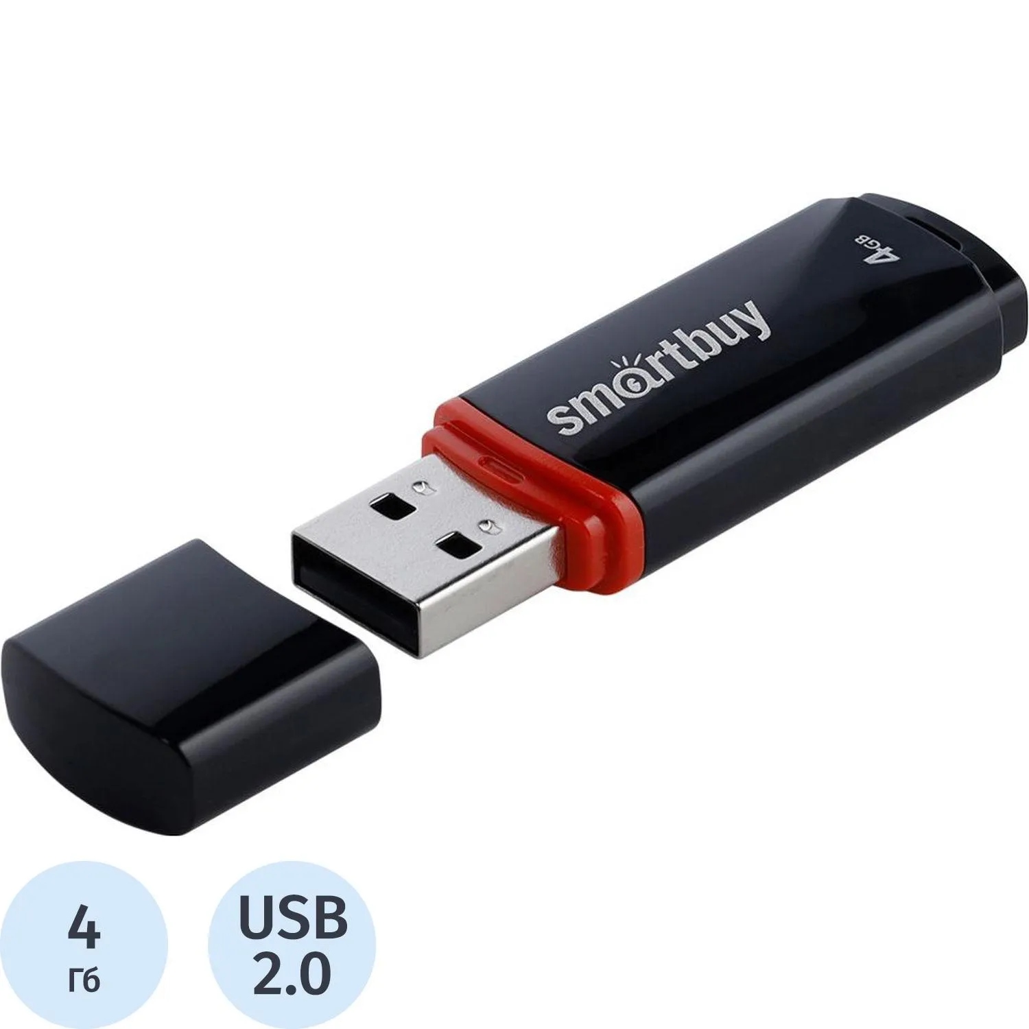 Флеш-память Smartbuy UFD 4GB Crown Black (SB4GBCRW-K), 1559929К