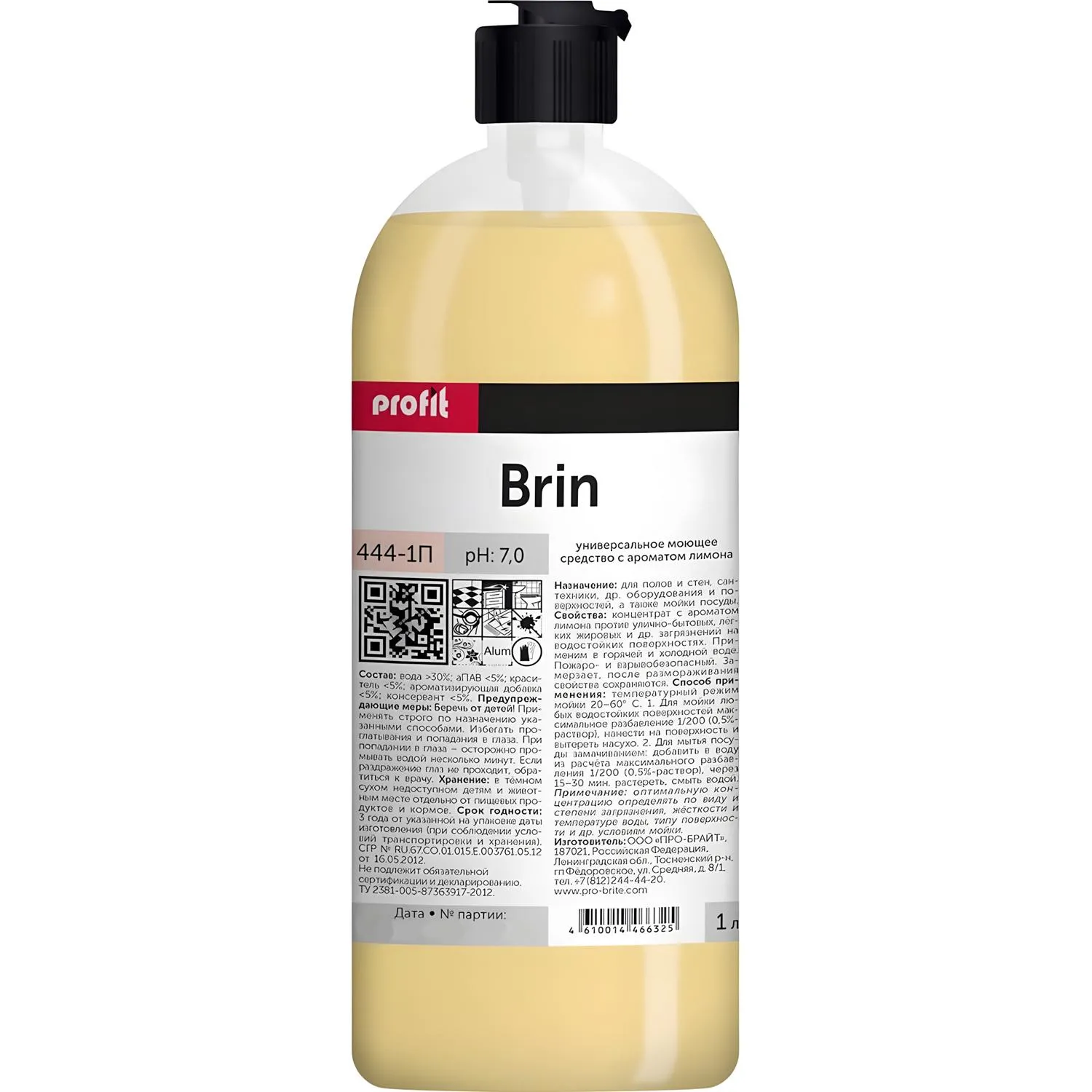 Профхим универсал нейтрал арома д/поверхн и пола  PROFIT/BRIN, 1л, 1670227К