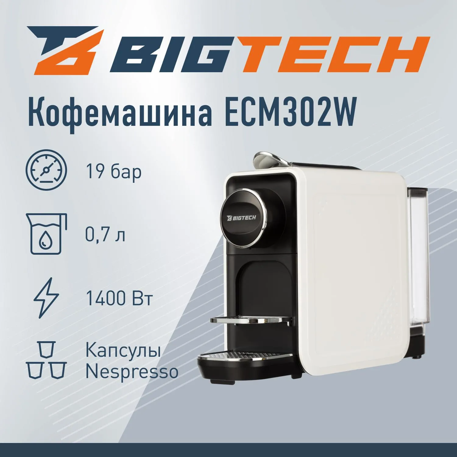 src:https://komus-opt.ru/upload/iblock/3f0/bi16yxco2j3q79uynchavbjmw3y4f1iy/2008956_002_10.jpg