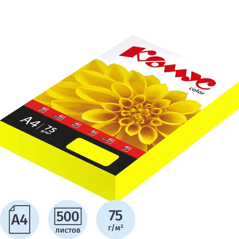 Бумага цветная Комус Color  (желтый неон) 75+-5гр, А4, 500 л, 1683295К