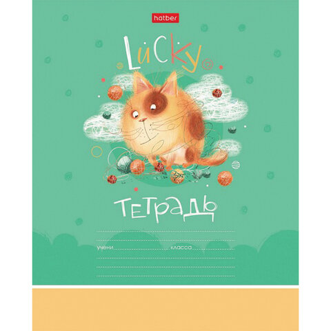 src:https://s3.ibta.ru/goods/106248/c601d53ffc378305be1ecb591aea7482_x.jpg