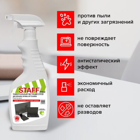src:https://s3.ibta.ru/goods/514228/ee612c52f42cc45d8b560182f9d46486_x.jpg