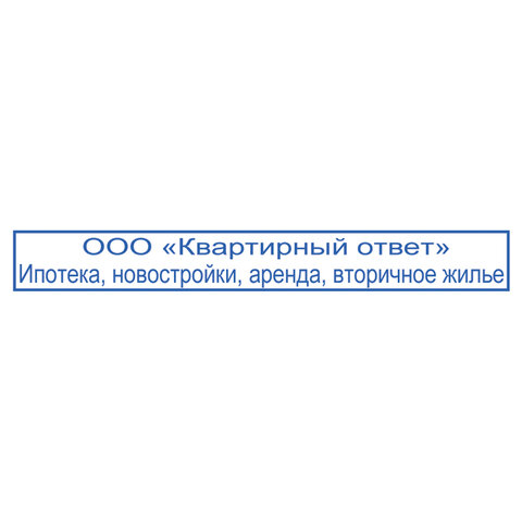 src:https://s3.ibta.ru/goods/236820/3f3d2b95bfd5a9df07e2dc5f45153be1_x.jpg