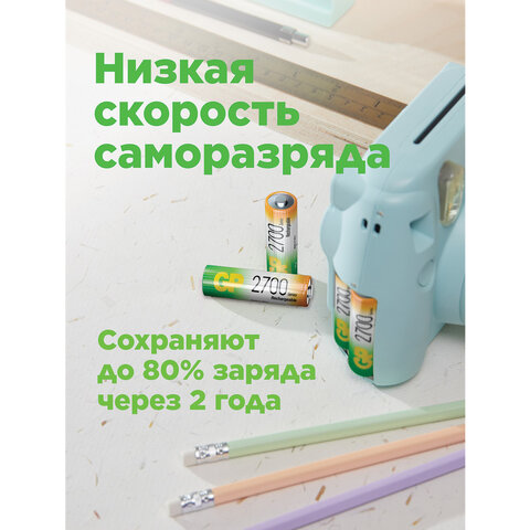 src:https://s3.ibta.ru/goods/458472/952f8529129a290d06ba106b21b799c2_x.jpg