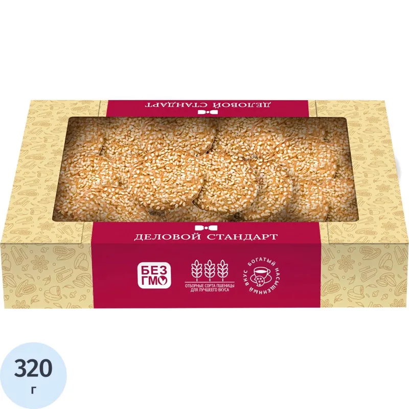 Печенье сдобное Деловой Стандарт с кунжутом, 320г, 1659345К