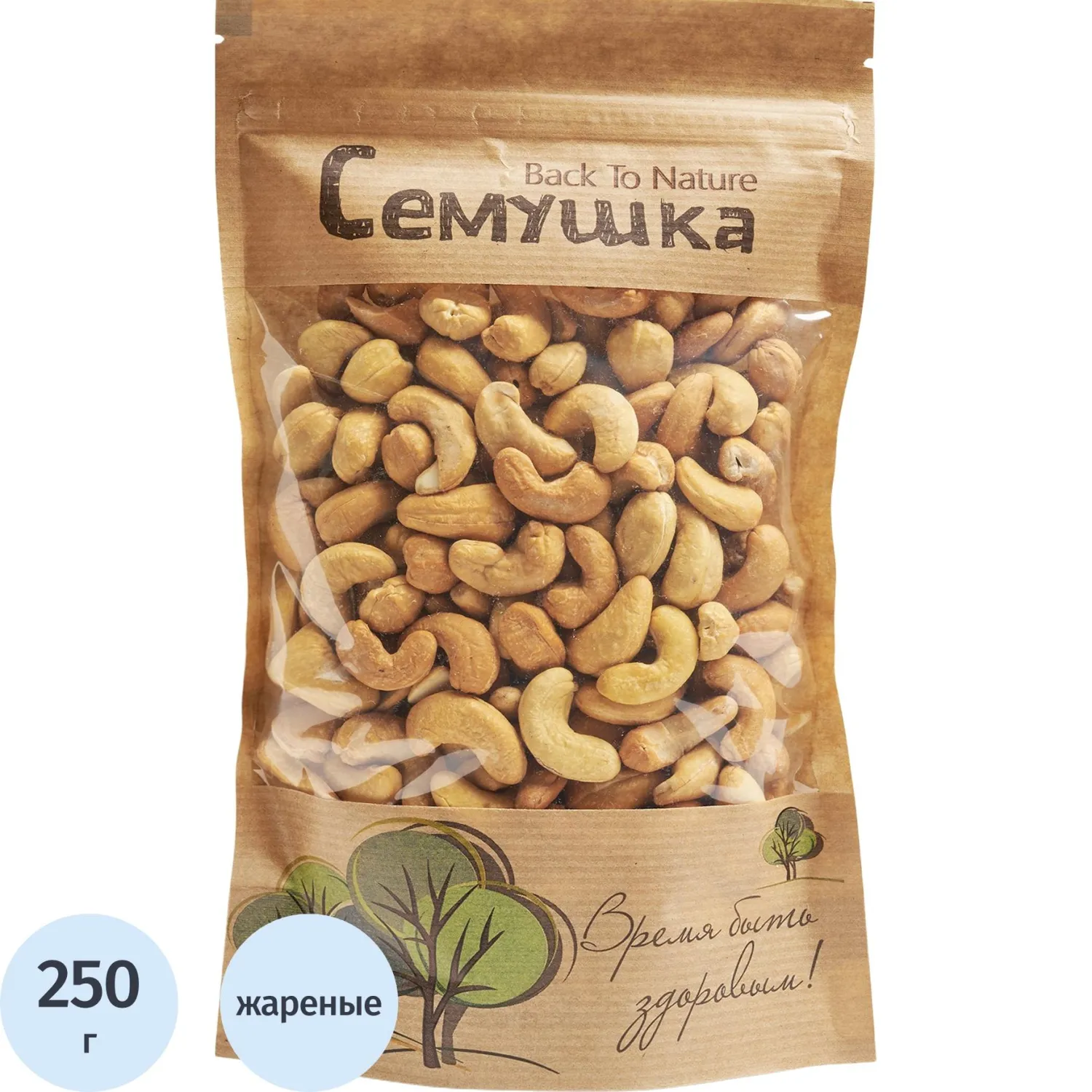 Кешью Семушка жарен., 250г, 908318К