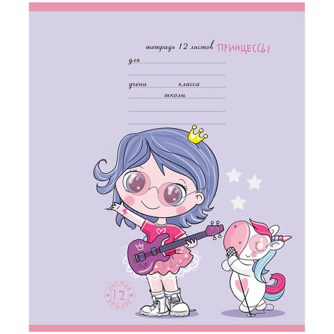 src:https://s3.ibta.ru/goods/405000/3b3a0960f805a6c6ddcfbd011e7622ca_x.jpg