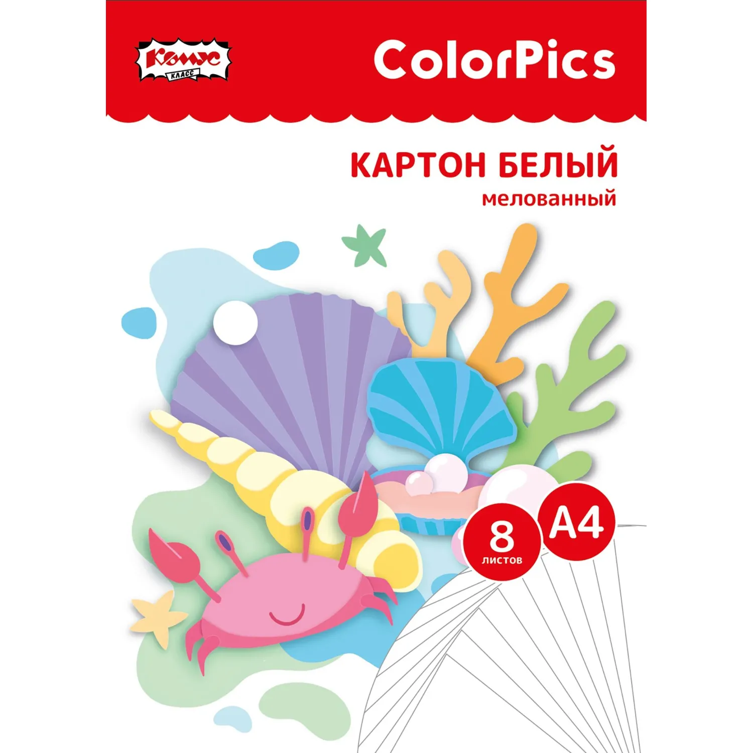 Картон белый  8л,А4 мелованный ColorPics в папке, 1695905К