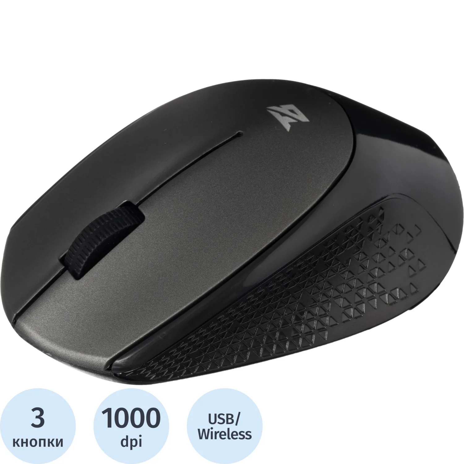 Мышь компьютерная Bigtech BM-M280BG черный/серый, 2068677К